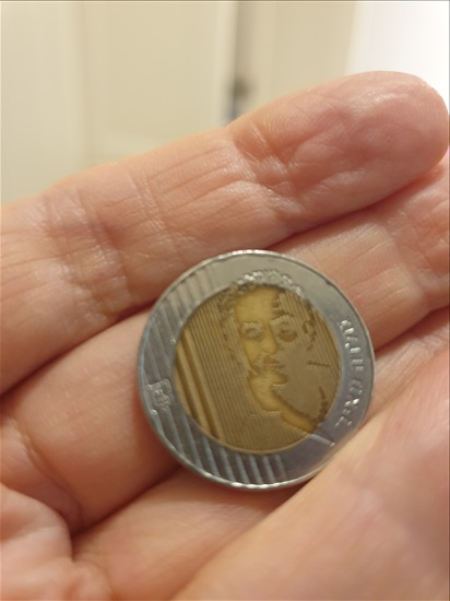 תמונה 1 ,מטבע עשרה שח עם גולדה מאיר למכירה בקרית טבעון אספנות  מטבעות ושטרות