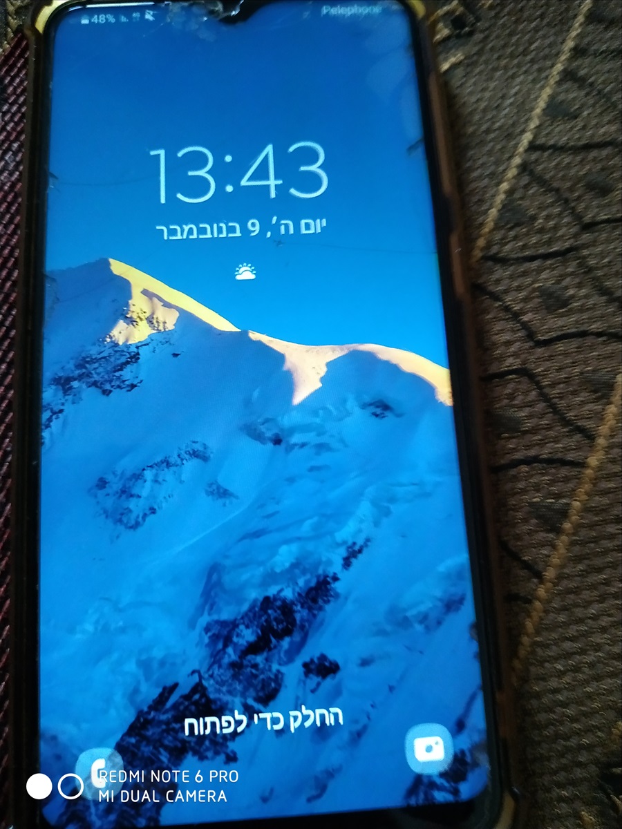 תמונה 1, Samsung galaxy A10S למכירה בנתניה | סלולרי  סמארטפונים