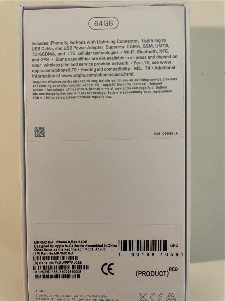 תמונה 1, אייפון 8 64GB  למכירה בנצר סרני | סלולרי  סמארטפונים