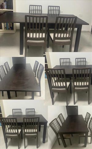 שולחן מאיקאה  פלוס כיסאות  