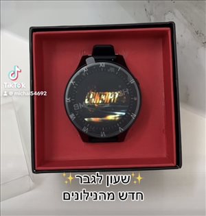 סלולרי אחר 25 