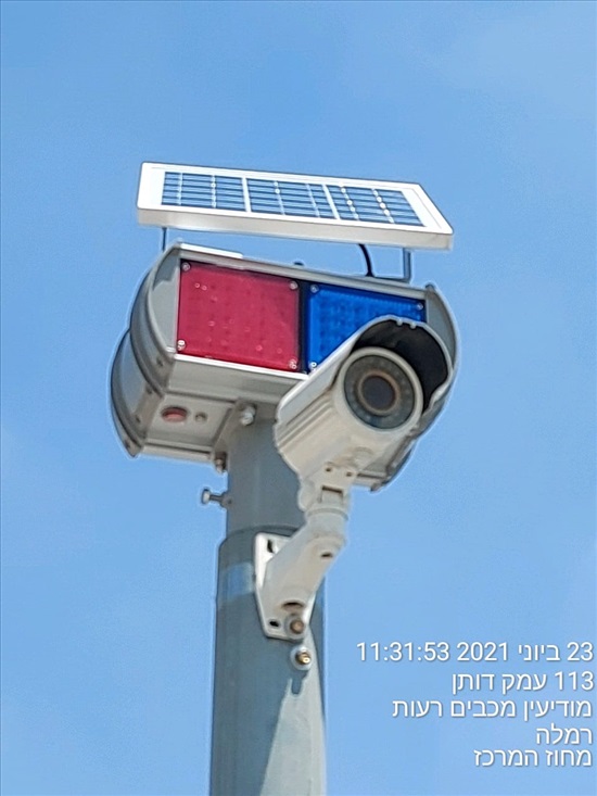 תמונה 1 ,פליקר צקלקה כחול אדום סולארי למכירה בכפר בן נון מוצרי חשמל  אביזרים