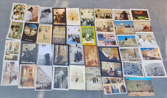 תמונה 1 ,41 גליות של ירושלים ב100 שח למכירה בבית דגן אספנות  בולים, מעטפות וגלויות