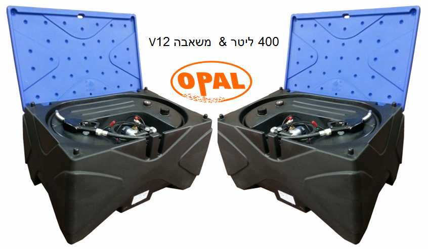 תמונה 1, מכלי סולר ניידים למכירה ביהוד-מונוסון | ציוד לתעשייה  מכונות