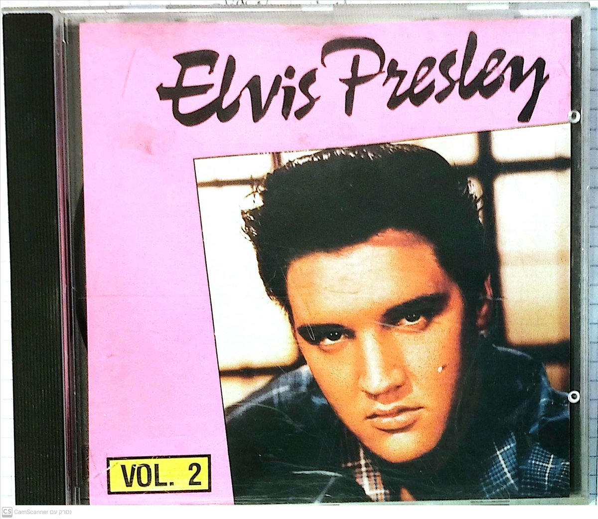 תמונה 1, Elvis Presley Vol 2 למכירה ברמת השרון | אספנות  תקליטים ודיסקים