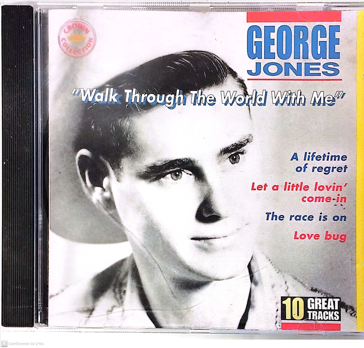 תמונה 1, George Jones Walk Through The  למכירה ברמת השרון | אספנות  תקליטים ודיסקים