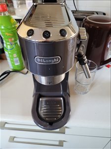 מכונת קפה דלונגי 
