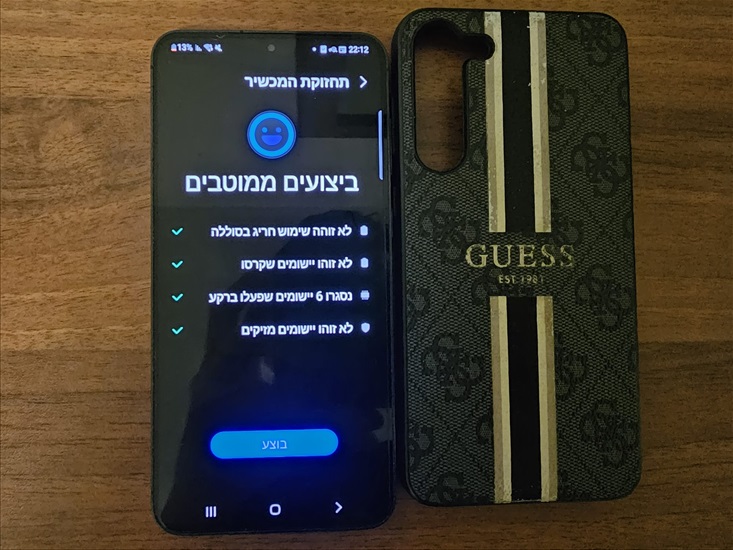 תמונה 3, Galaxy S23 plus  למכירה ברחובות | סלולרי  סמארטפונים