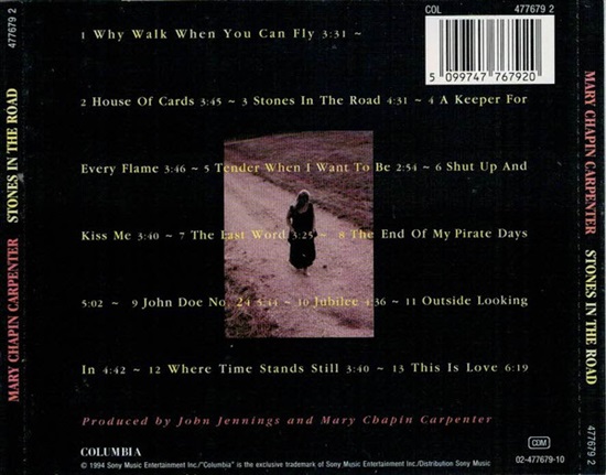 תמונה 2, Mary Chapin Carpenter Stones i למכירה ברמת השרון | אספנות  תקליטים ודיסקים