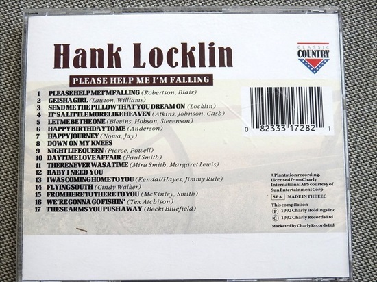 תמונה 2, Hank Locklin Please Help Me I למכירה ברמת השרון | אספנות  תקליטים ודיסקים