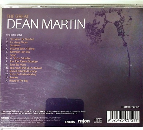 תמונה 2, The Great Dean Martin Volume O למכירה ברמת השרון | אספנות  תקליטים ודיסקים