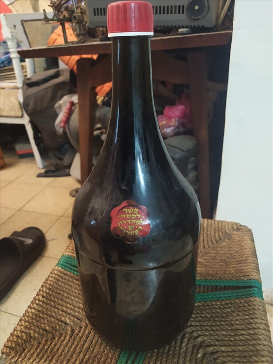 תמונה 1 ,יין עתיק קונדיטון למכירה בתל אביב אספנות  יינות
