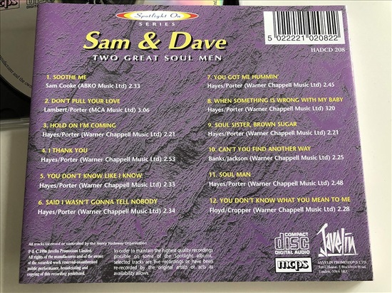 תמונה 2 ,Sam & Dave Two Great Soul Men למכירה ברמת השרון אספנות  תקליטים ודיסקים