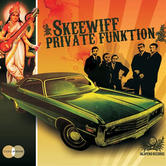 תמונה 1 ,Skeewiff Private Funktion למכירה ברמת השרון אספנות  תקליטים ודיסקים