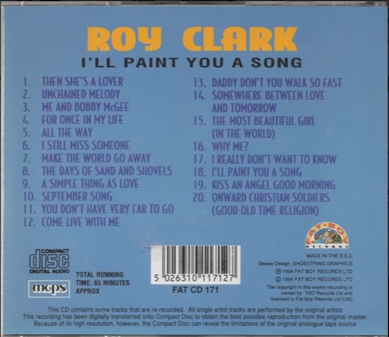 תמונה 2 ,Roy Clark I'll Paint You A Son למכירה ברמת השרון אספנות  תקליטים ודיסקים