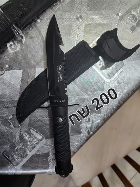 תמונה 2 ,סכין קומנדו קולומביה למכירה בבאר שבע למטייל ולמתגייס  אולרים וסכינים
