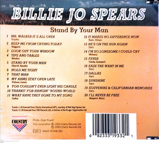 תמונה 2 ,Billie Jo Spears Stand By Your למכירה ברמת השרון אספנות  תקליטים ודיסקים