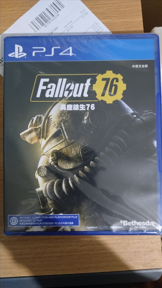 תמונה 1 ,Fallout 76 למכירה בחדרה משחקים וקונסולות  משחקים