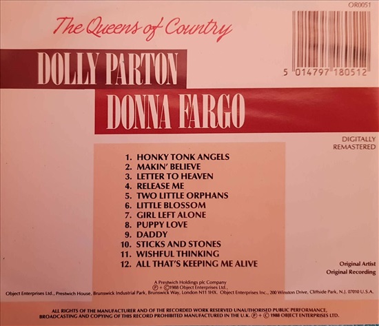 תמונה 2 ,The Queens of Country Dolly Pa למכירה ברמת השרון אספנות  תקליטים ודיסקים