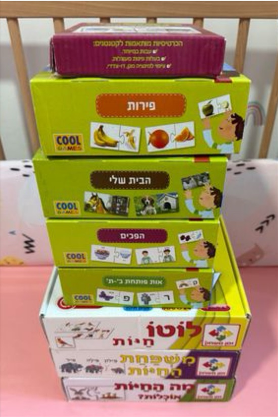 תמונה 6 ,כורסת הנקה מושלמת חדשה  למכירה בקרית מוצקין לתינוק ולילד  כורסת הנקה