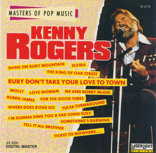 תמונה 1 ,Kenny Rogers למכירה ברמת השרון אספנות  תקליטים ודיסקים