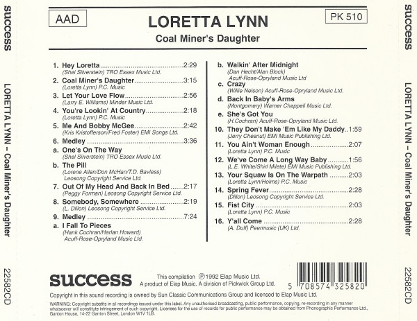 תמונה 2 ,Loretta Lynn Coal Miner's Daug למכירה ברמת השרון אספנות  תקליטים ודיסקים