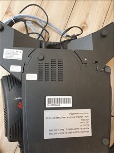 תקשורת - טלפון פלקסיקום IP <br>       