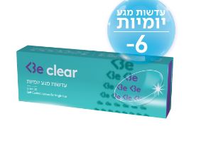 משקפיים עדשות מגע 3 