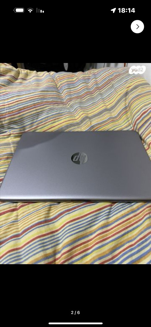 תמונה 2 ,מחשב של HP כמו חדש למכירה בנהריה מחשבים וציוד נלווה  מחשב