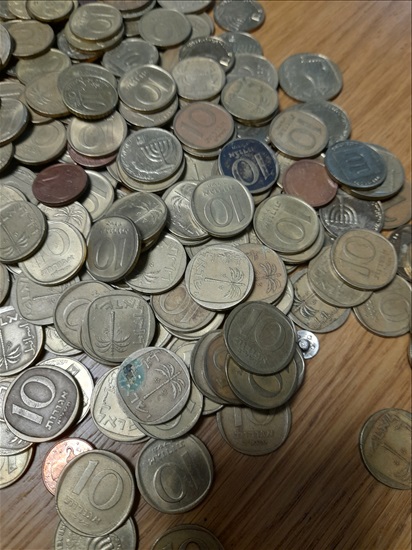 תמונה 7 ,שטרות ומטבעות למכירה בירושלים אספנות  מטבעות ושטרות