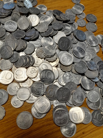 תמונה 8 ,שטרות ומטבעות למכירה בירושלים אספנות  מטבעות ושטרות