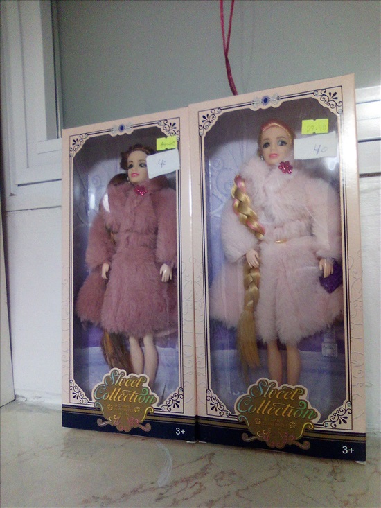 תמונה 4 ,מגוון בובות חדשות למכירה בירושלים צעצועי ילדים  בובות