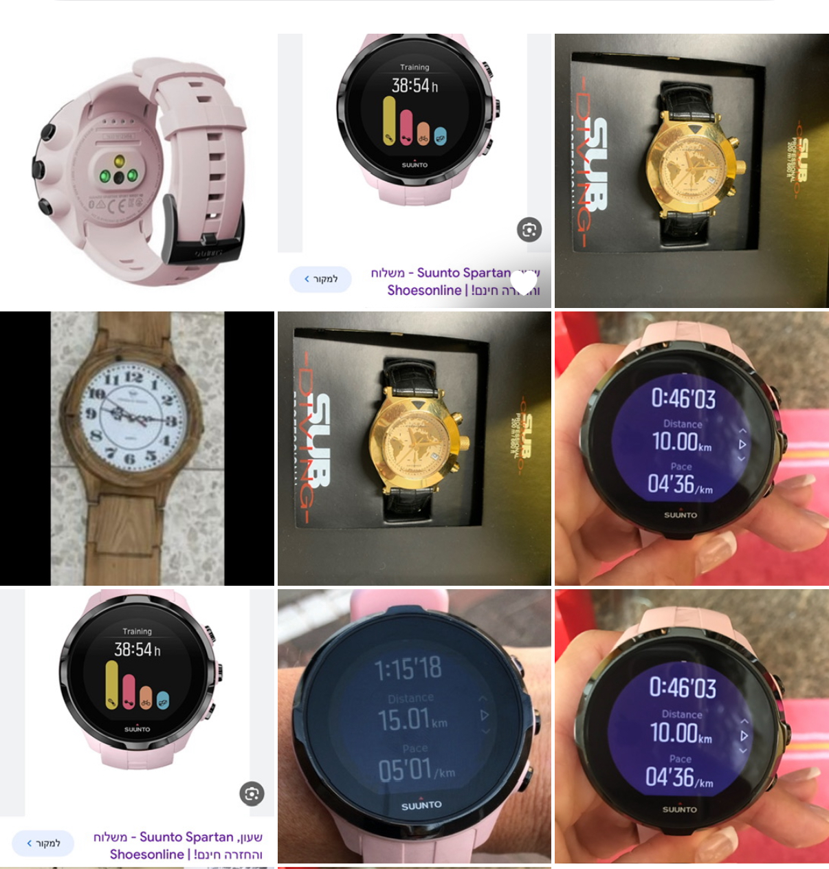 תמונה 4, מגפי ריפליי חדשים מידה 36 למכירה בקרית מוצקין  | ביגוד ואביזרים  נעליים