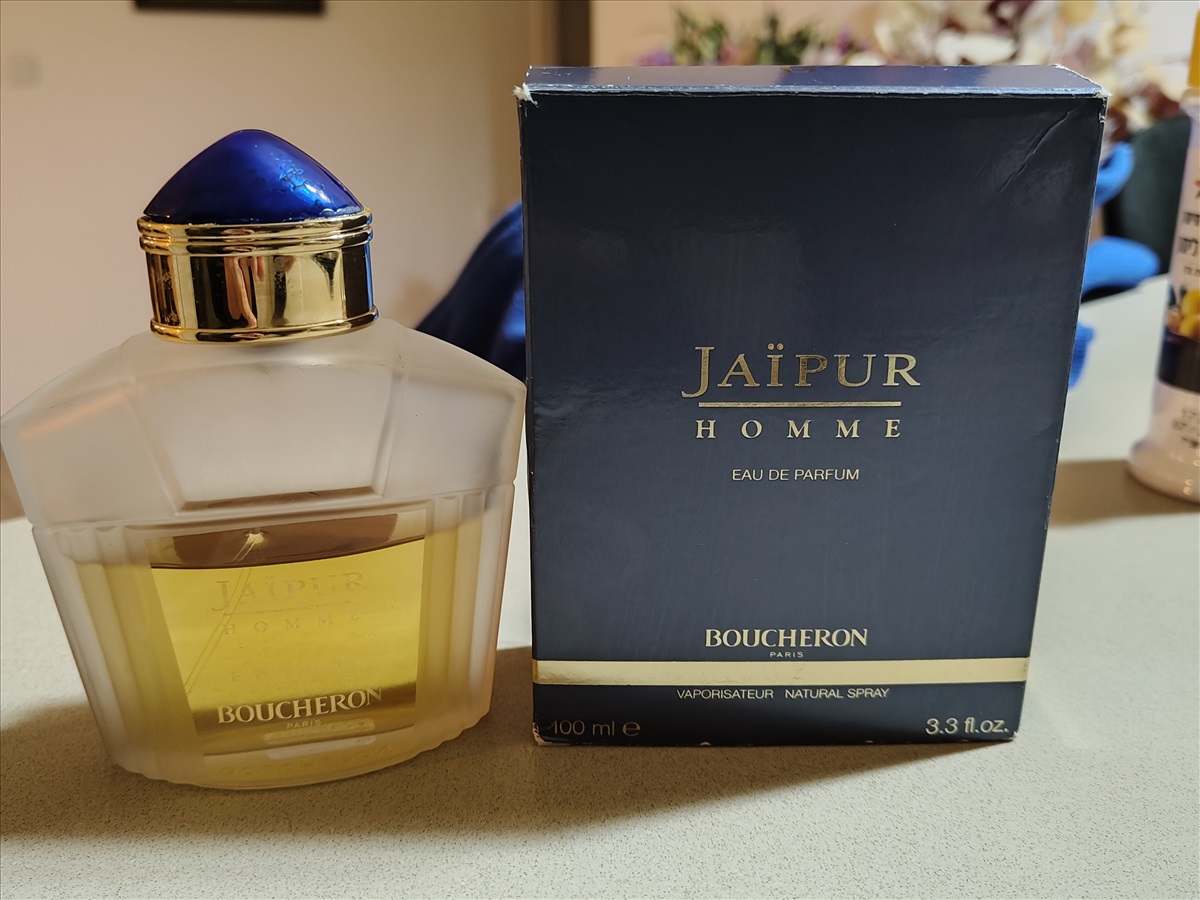 תמונה 1, Boucheron Men 100 ml, Parfum למכירה בראשון לציון | קוסמטיקה וטיפוח  תמ...