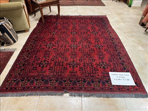 שטיח אפגני חלממדי 