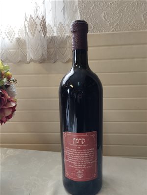 יין קדמון 3 ליטר 