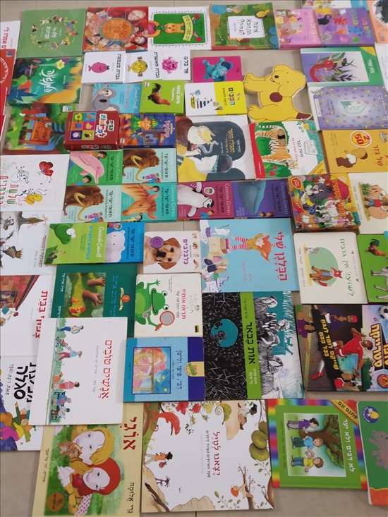תמונה 2 ,63ספרי ילדים  למכירה בחולון לתינוק ולילד  ספרי ילדים