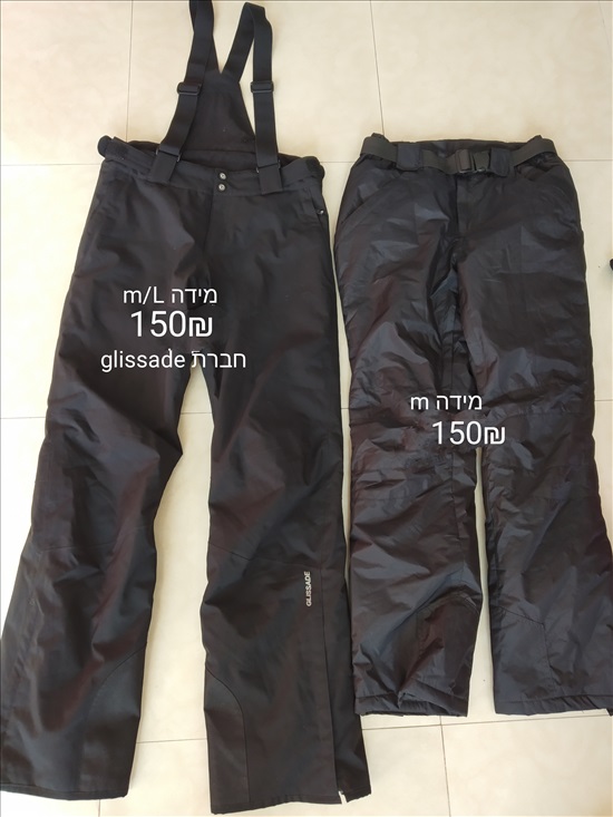 תמונה 5 ,נעליים ובורד לסקי למכירה בחולון ציוד ספורט  אביזרי סקי