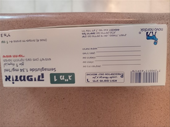 תמונה 2 ,תרופות למכירה בתל אביב ציוד סיעודי/רפואי  אחר