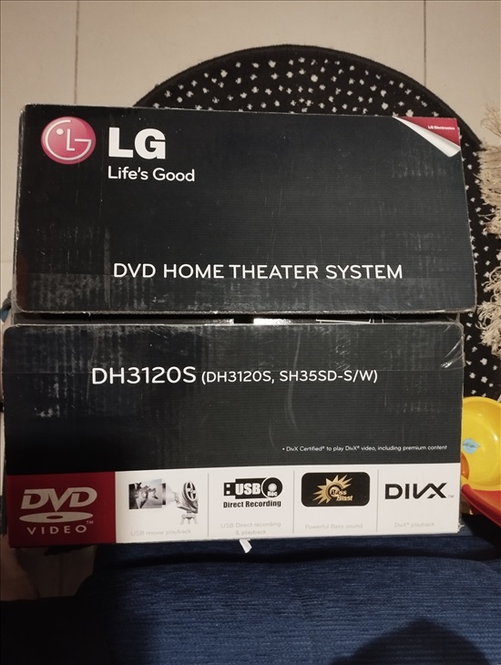 תמונה 2 ,מערכת קולנוע ביתית  למכירה בגני תקווה  מוצרי חשמל  DVD
