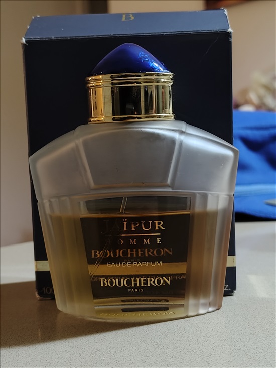 תמונה 3 ,Boucheron Men 100 ml, Parfum למכירה בראשון לציון קוסמטיקה וטיפוח  תמרוקים