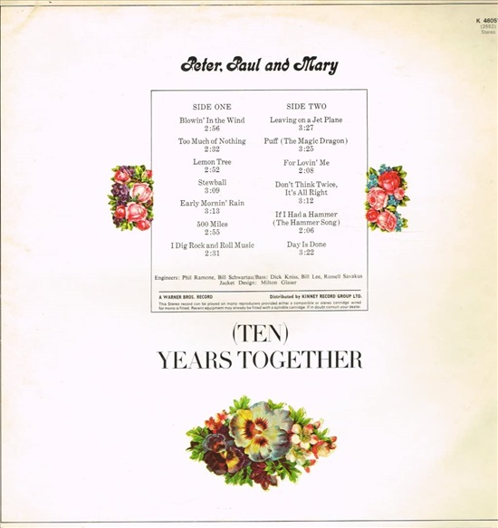 תמונה 2 ,The Best Of Peter, Paul & Mary למכירה ברמת השרון אספנות  תקליטים ודיסקים