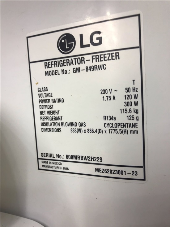 תמונה 2 ,מקרר LG מקפיא תחתון למכירה בהרצליה מוצרי חשמל  מקרר