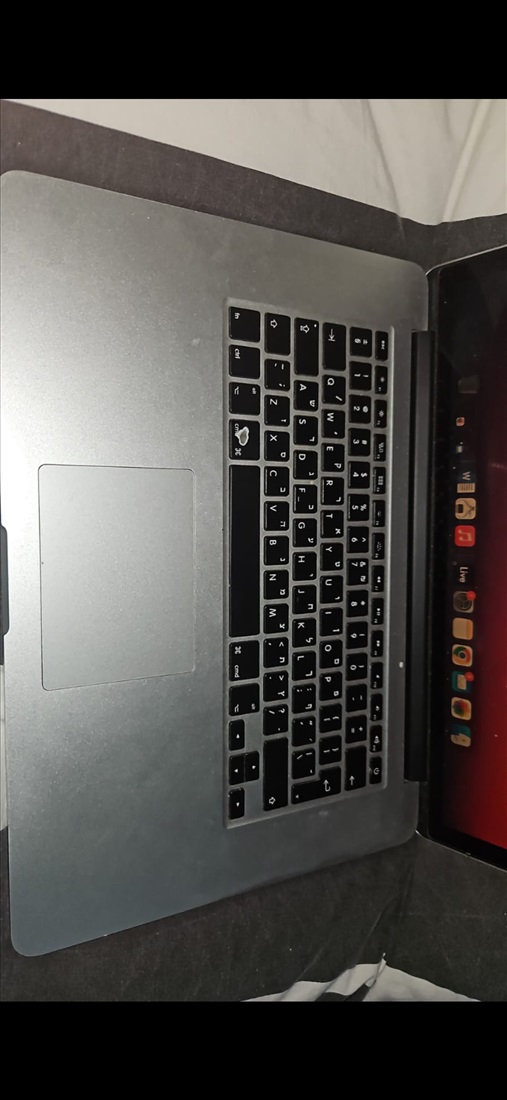 תמונה 3 ,Macbookpro למכירה ברמת גן מוצרי Apple  מחשבים וציוד נלווה