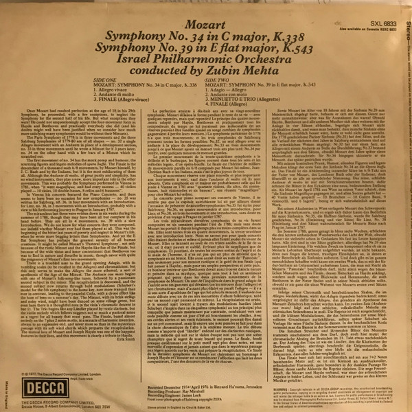 תמונה 2 ,Wolfgang Amadeus Mozart, Israe למכירה ברמת השרון אספנות  תקליטים ודיסקים
