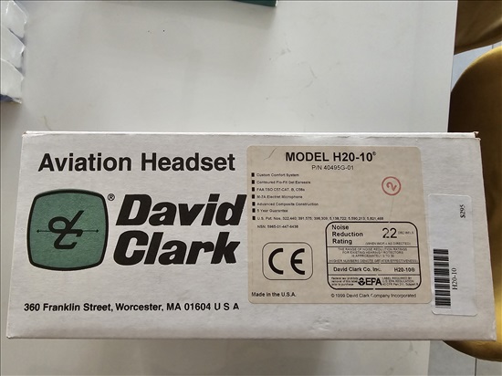 תמונה 1 ,Aviation Headset למכירה בפתח תקווה ציוד ספורט  ציוד מקצועי