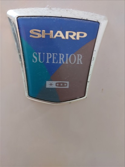 תמונה 2 ,בהזדמנות מקרר שארפ סופריור למכירה בפתח תקווה מוצרי חשמל  מקרר