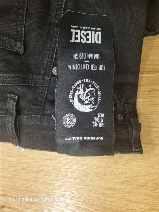 תמונה 1 ,ג'נס דיזל שחור מידה 26 כחדש למכירה בכפר יונה ביגוד ואביזרים  ג'ינסים ומכנסיים