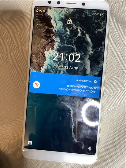 תמונה 2 ,Xiaomi mi a2 64 gb אחרי איפוס למכירה באריאל סלולרי  סמארטפונים