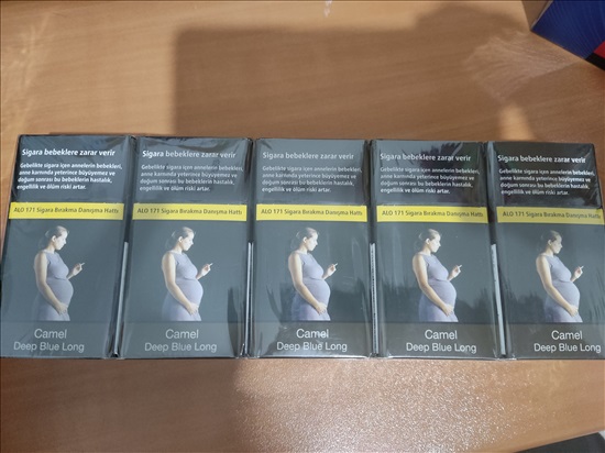 תמונה 2 ,סיגריות מחו"ל למכירה בנהריה שונות  שונות